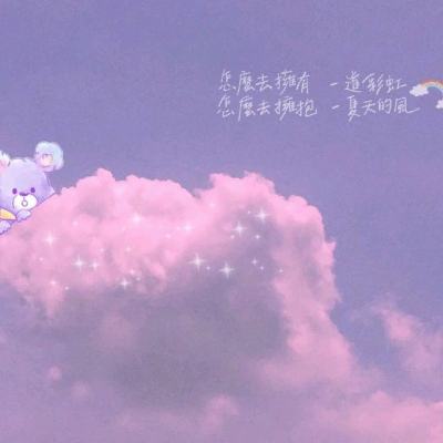 仙域幻想手游
